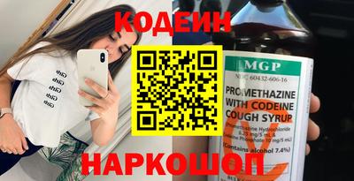 jwh Янаул