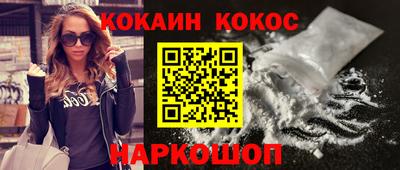 амф Ярославль