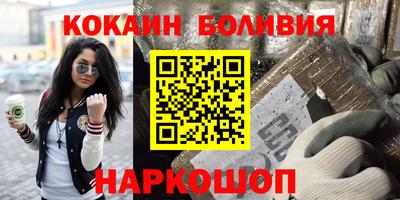 амф Ярославль