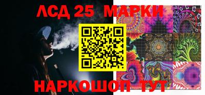 амф Ярославль