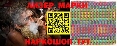 амф Ярославль