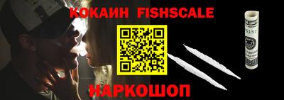 амф Ярославль
