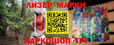 амф Ярославль