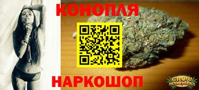 амф Ярославль
