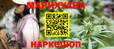 jwh Янаул