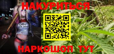 jwh Янаул