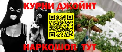 jwh Янаул