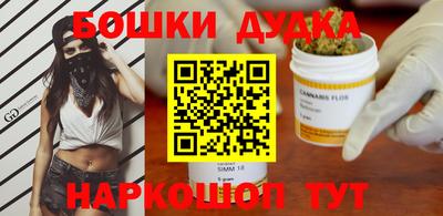 jwh Янаул