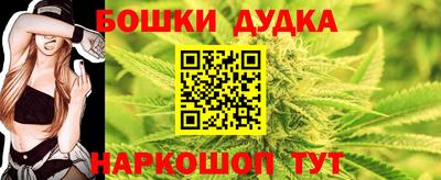 jwh Янаул