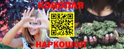 амф Ярославль