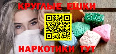 jwh Янаул