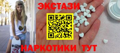 jwh Янаул