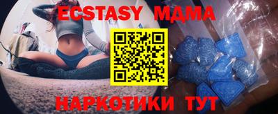 jwh Янаул
