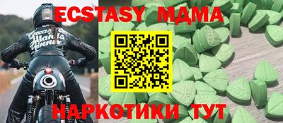 jwh Янаул