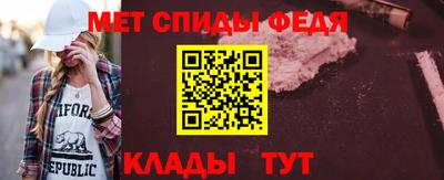 гашишное масло Ярцево