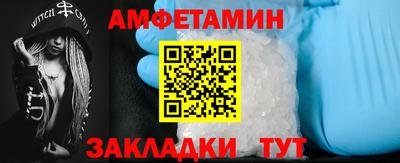 гашишное масло Ярцево