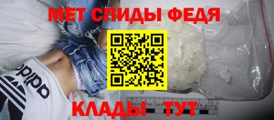 гашишное масло Ярцево