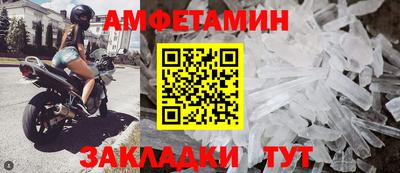 гашишное масло Ярцево