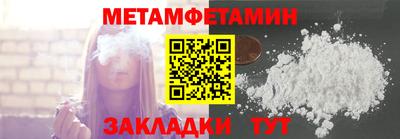 jwh Янаул
