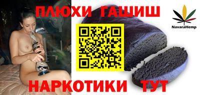 амф Ярославль