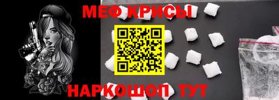 гашишное масло Ярцево