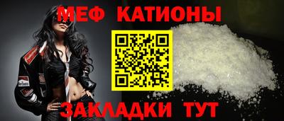 гашишное масло Ярцево